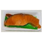 チリ産 銀さけ（養殖・解凍）切身 100g（100gあたり（本体）198円）1切れ  ※【3／28～3／30配送限定】