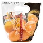 福岡県などの国内産 早味かん 1袋  【10／24～10／26お渡し】