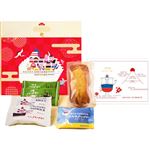 【迎春ご予約会】ありあけ 横濱ハーバーお楽しみセット2026 七福神ver. 4種入【12／18～12／20お渡し】