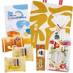 【迎春ご予約会】中村屋 お楽しみ袋 5種入【12／18～12／20お渡し】