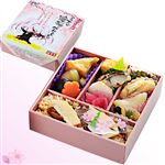 【弁当大会予約】【3／23お渡し】福豆屋 三春滝桜べんとう【18時までのお渡し】