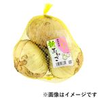 静岡県などの国内産 新たまねぎ 1ネット  【3／14～3／16お渡し】