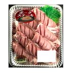 アメリカ産 豚肉ロースステーキ用（切れ目入り）600g（100gあたり（本体）128円）1パック 【12月8日～12月9日のお受取り】