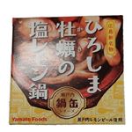 ヤマトフーズ ひろしま牡蠣の塩レモン鍋缶 150g