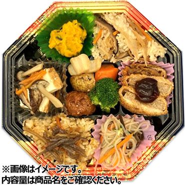 7種おかずの秋色弁当
