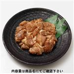 若どりもも肉味付焼肉用（醤油もろみ）原料肉／タイ産・解凍品 240g（100gあたり（本体）158円）