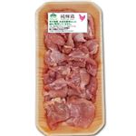 トップバリュ グリーンアイ 純輝鶏はらみ（国産・解凍品）120g（100gあたり（本体）248円）