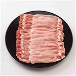 アメリカ産豚肉ロース超うす切り 630g（100gあたり（本体）178円）