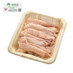 トップバリュ グリーンアイ 純輝鶏皮（国産）150g（100gあたり（本体）128円）