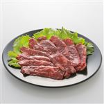 オーストラリア産 牛ハラミ焼肉用（内臓肉）200g（100gあたり（本体）598円）