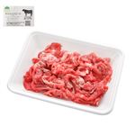 トップバリュグリーンアイ タスマニアビーフ小間切れ（オーストラリア産）180g（100gあたり（本体）298円）