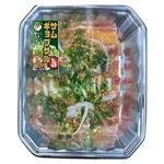 豚肉味付焼肉用（サムギョプサル風）原料肉／アメリカ産 280g（100gあたり（本体）207円）