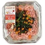 味付き豚ミンチ ビビンバ丼の具 原材料名／豚（アメリカ） 250g（100gあたり（本体）158円）【＊火曜日・木曜日はございません】