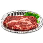 トップバリュグリーンアイナチュラル タスマニアビーかたロースステーキ用（オーストラリア産）150g（100gあたり（本体）498円）