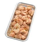 若どりテール味付焼肉用（塩こしょう）原料肉／国産（解凍品）80g