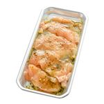 若どりむね肉味付ソテー（バジル）原料肉／国産 80g