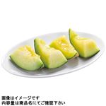 熊本県などの国内産 タカミメロンカット（皮付き4切れ）1パック 【5月15日～5月18日のお受取り】