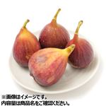 愛知県などの国内産 いちじく 350g