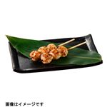 国産鶏の焼鳥串（つくね）塩2本