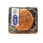 タスマニアビーフのメンチカツ 1個