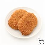 お肉屋さんのコロッケ（北海道産男爵いも使用）2個