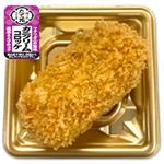 かにの旨味と濃厚クリームのコロッケ 1個
