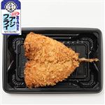 旨味を追い求めたアジフライ 1枚