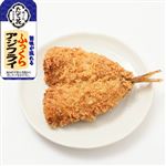 サクっと衣のふっくらアジフライ 1枚