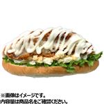 満ぷくどっぐ 揚げ鶏＆ポテト（にんにくマヨ）