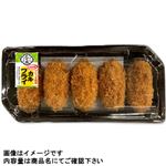 広島産かきのフライ 5個 【＊火曜日はございません】