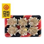 絶賛 ごろっと大粒肉焼売 6個
