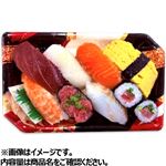 握り寿司とまぐろたたき細巻の盛合せ