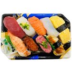 9種具材の味わい握り寿司 9貫