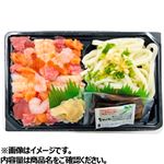 海鮮ばらちらしとうどんのセット