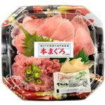 本まぐろが入った海鮮丼