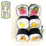 中巻3色セット6巻（鮪たたき・ツナ玉・納豆）1パック