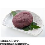 十勝のつぶ姫 つぶあんおはぎ