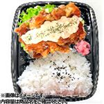 タルタルチキン南蛮弁当 1パック