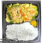 野菜炒め弁当 香味醤油だれ