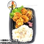 舞茸ごはん＆唐揚げ唐王弁当