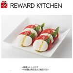 バジルの香り豊かなカプレーゼ　※注文数量1あたり100gとなります。【12時以降のお受取り】