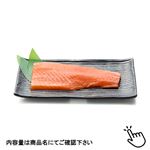 ペルー産 トップバリュグリーンアイナチュラルASC認証サーモントラウト（養殖・解凍）刺身用160g（100gあたり（本体）358円） 【5月18日のお受取り】