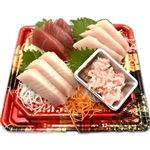 まぐろづくしお刺身（まぐろたたき入）1パック 【5月15日～5月18日のお受取り】