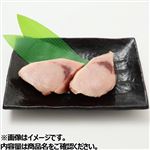 【冷凍】めかじき  冷凍 3切れ