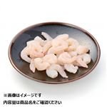 インド原料  背ワタ取り バナメイむきえび（養殖）250g（100gあたり（本体）258円）