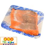 チリ産骨取り銀鮭（養殖・解凍）皮無し切身3切  240g（100gあたり（本体）318 円）