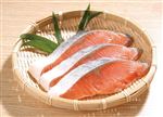 【冷凍】塩銀鮭（甘塩味）【袋包装】4切 320g（100gあたり（本体）268円）真空冷凍限定店舗