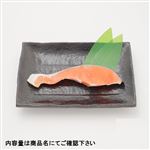 塩紅鮭甘塩味切身  1切 75g（100gあたり（本体）268円）