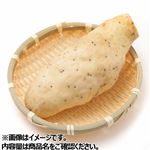 群馬県などの国内産 大和芋 350g（100gあたり（本体）138円）
