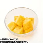 フィリピン産 パインブロック 120g